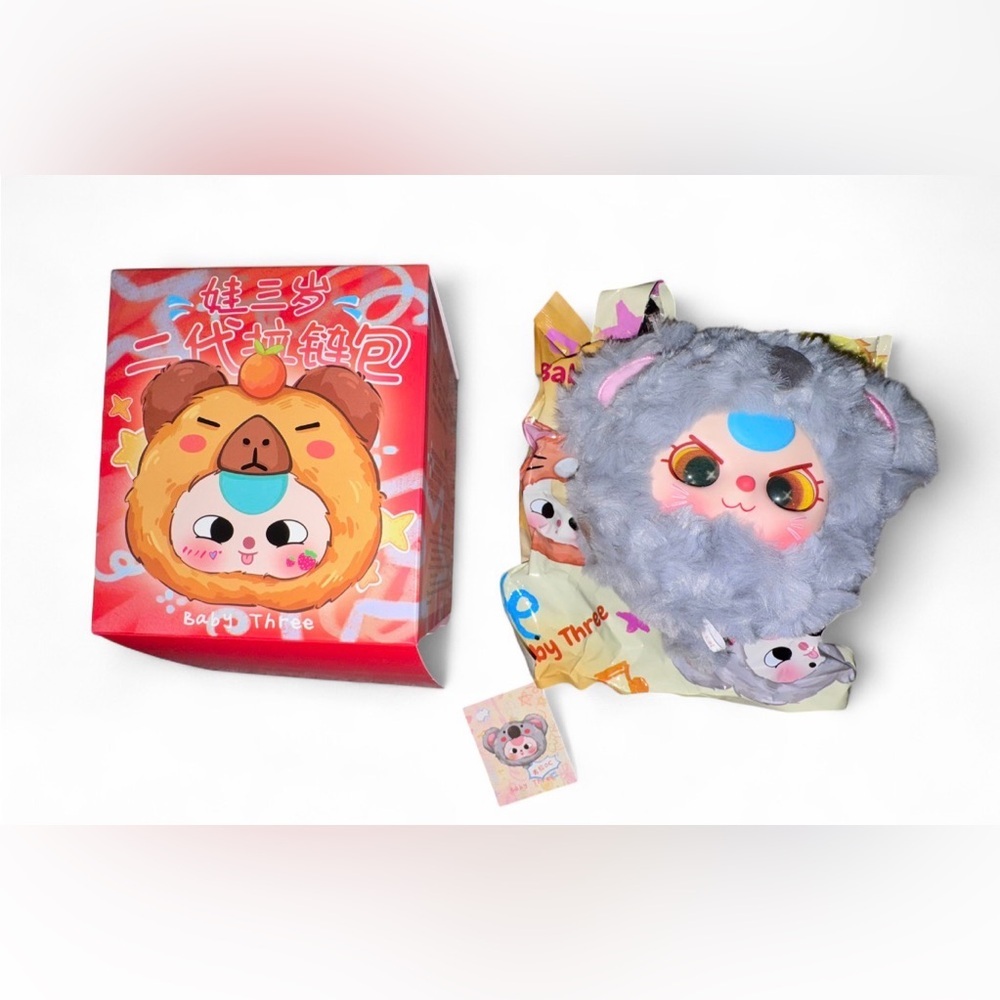 Baby Three - Lunar New Years • Confirmed Koala Zipper Pouch • Special Eyes • New